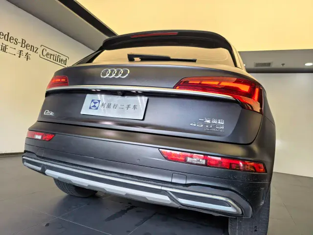 Audi Q5L — Фото автомобиля 7