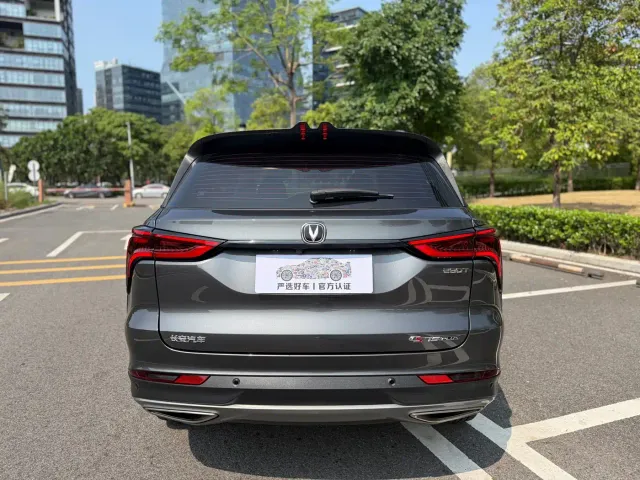 Changan CS75 Plus — Фото автомобиля 5