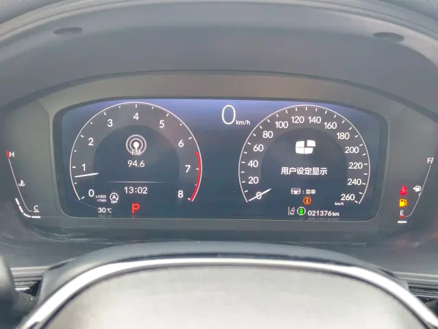 Honda Civic — Фото автомобиля 16