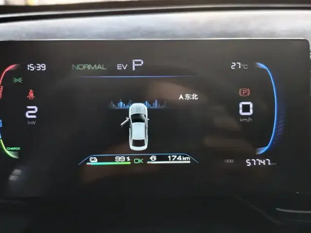 BYD Qin PLUS — Фото автомобиля 11