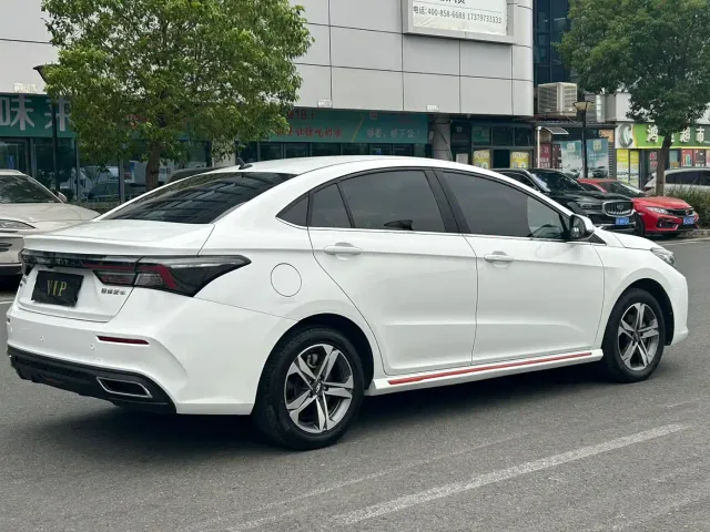 Chery Arrizo 5 PLUS 2023 Model 1.5L CVT Type PLUS — Фото автомобиля 14