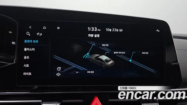 Hyundai Avante — Фото автомобиля 17