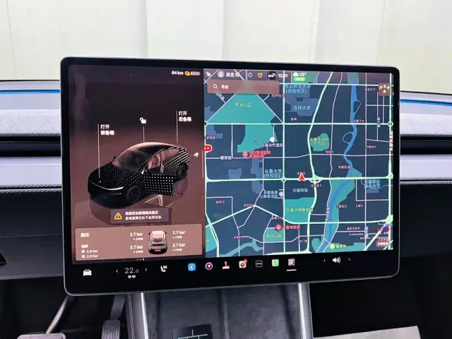 Tesla Model Y — Фото автомобиля 13