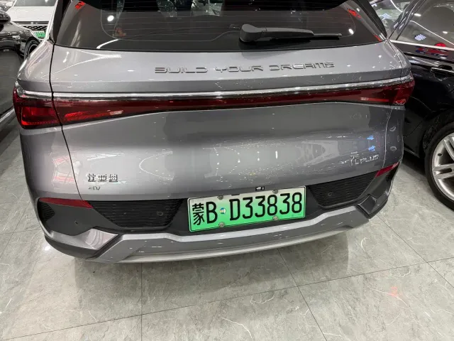 BYD Yuan PLUS — Фото автомобиля 15