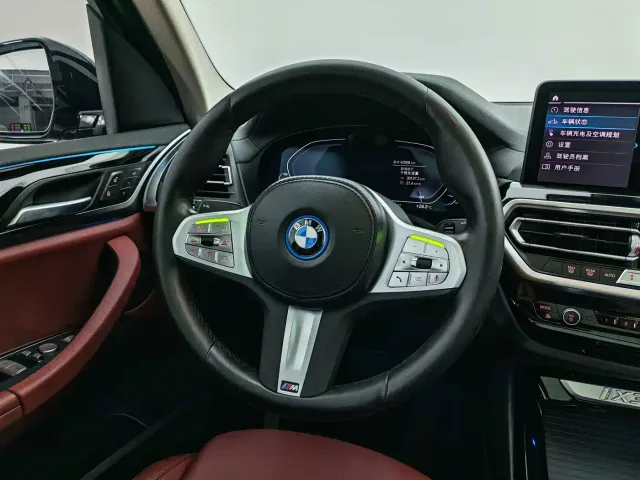 BMW iX3 — Фото автомобиля 16