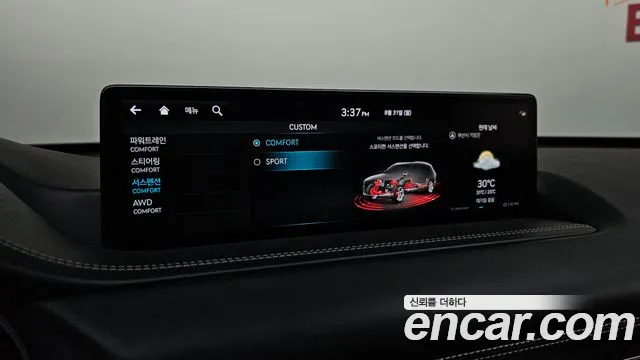 Genesis GV80 3.5T Бензин AWD — Фото автомобиля 14