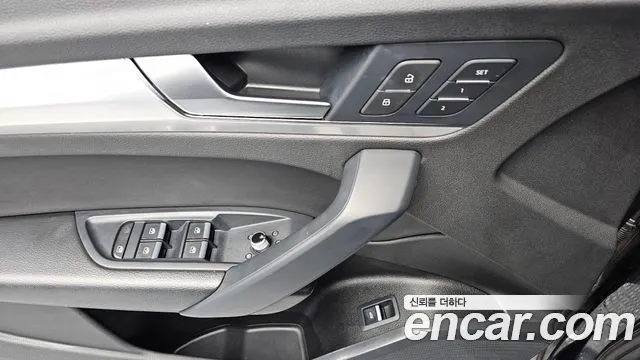 Audi Q5 40 TDI quattro Sportback — Фото автомобиля 14