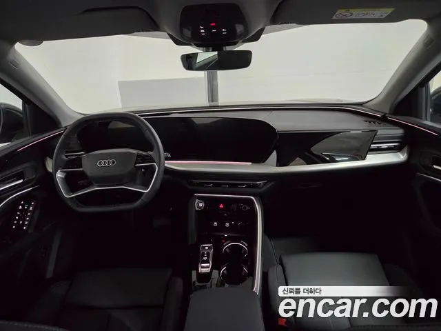 Audi Q5 80A — Фото автомобиля 7