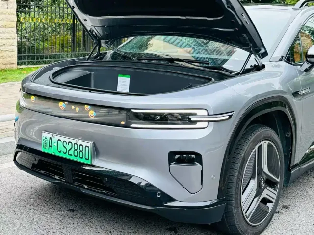 Changan Qiyuan E07 — Фото автомобиля 4