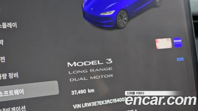 Tesla Model 3 — Фото автомобиля 8
