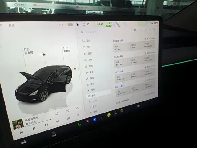 Tesla Model Y — Фото автомобиля 12