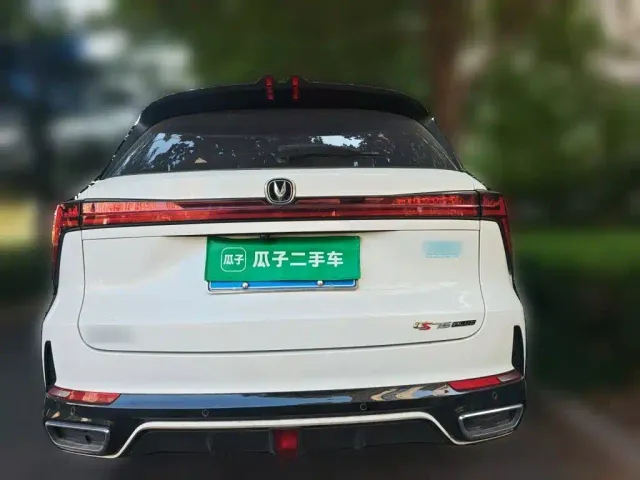 Changan CS75 Plus — Фото автомобиля 3
