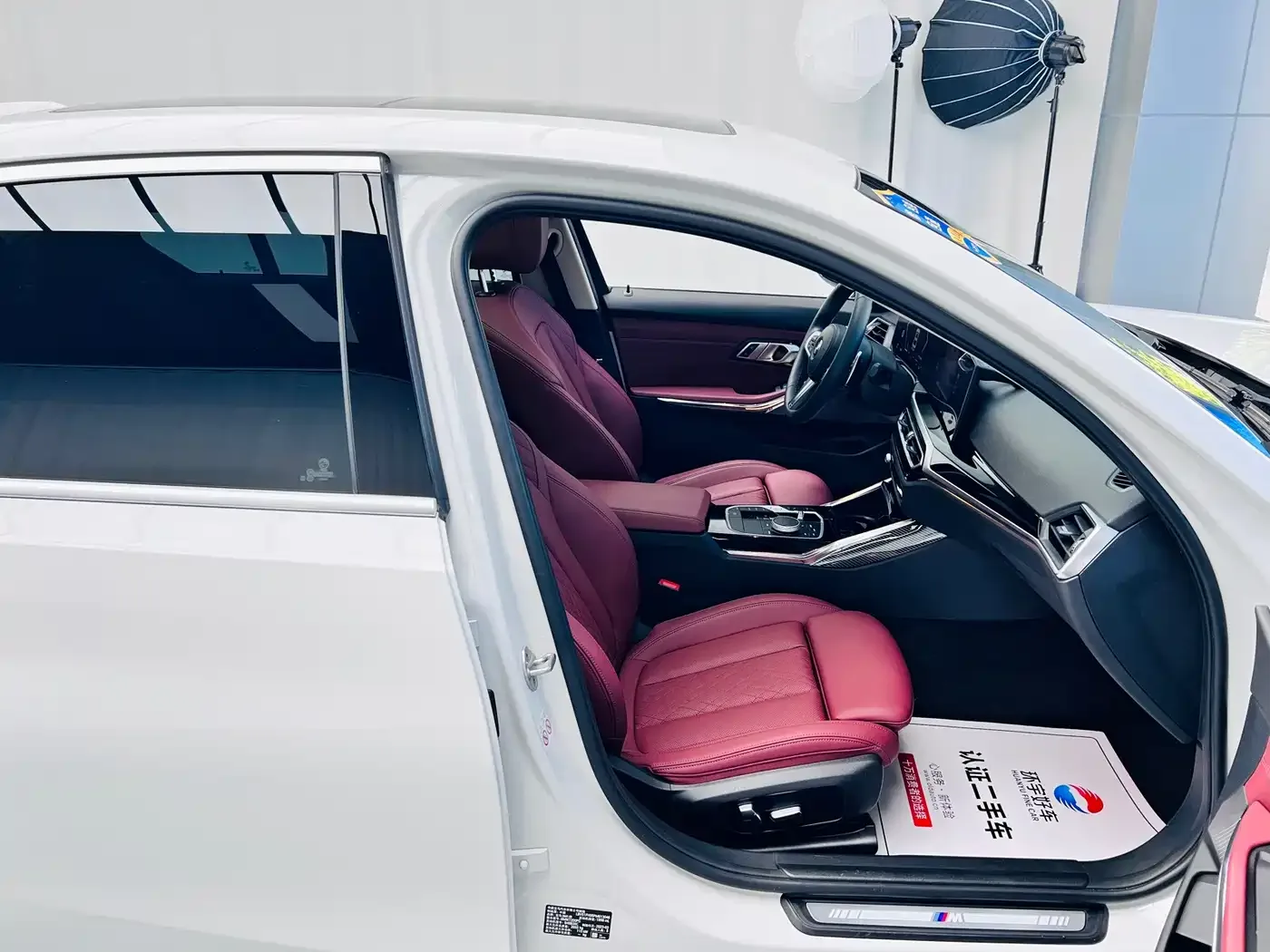 BMW BMW 3 Series 2023 320Li M Sport Package — Фото автомобиля 24