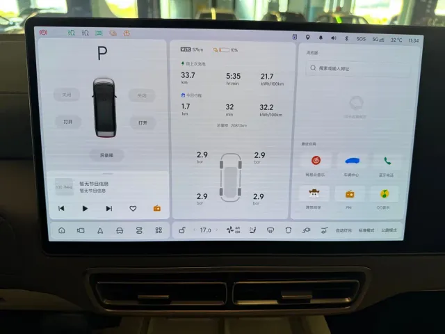 Li Auto MEGA — Фото автомобиля 6