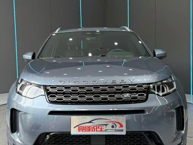 Land Rover Discovery Sport — Фото автомобиля 2