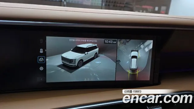 Hyundai Palisade LX3 — Фото автомобиля 21