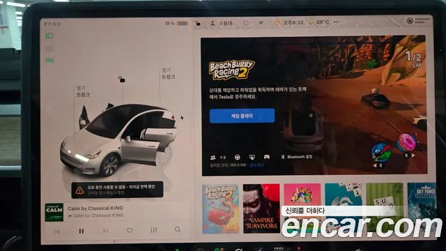 Tesla Model Y — Фото автомобиля 16