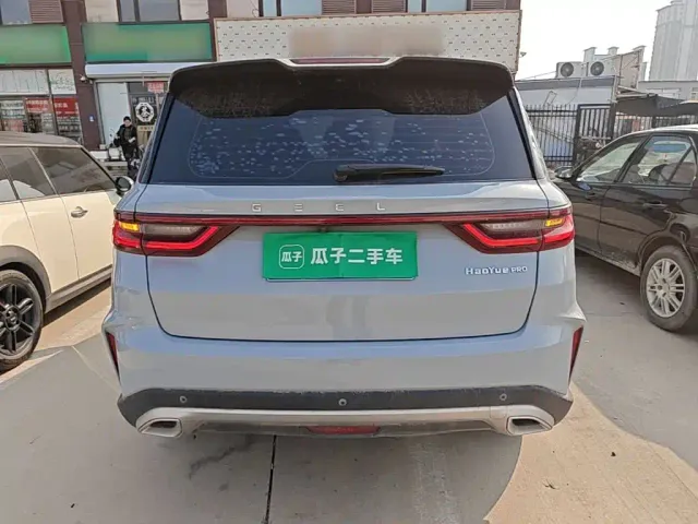 Geely Haoyue PRO — Фото автомобиля 5