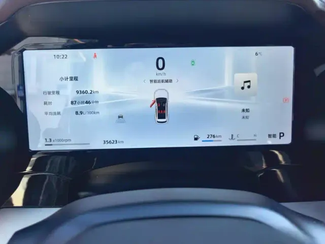 Geely Xingyue L — Фото автомобиля 14