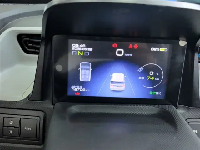 Wuling Hongguang Mini EV — Фото автомобиля 11