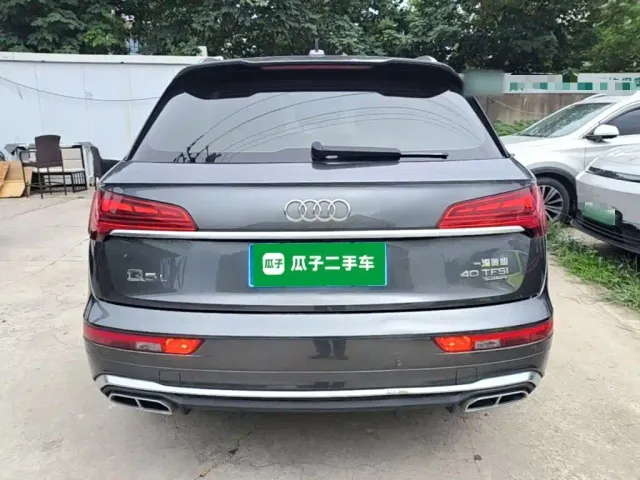 Audi Audi Q5L 2022 40T Fashion Dynamic — Фото автомобиля 5