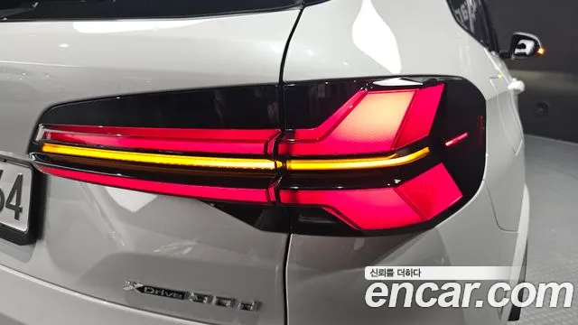 BMW X5 — Фото автомобиля 22