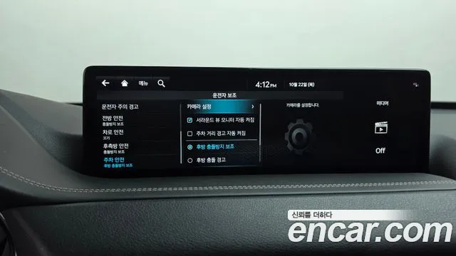 Genesis GV80 — Фото автомобиля 30