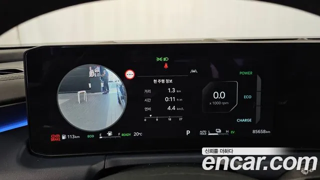 Kia K8 (New) Hybrid — Фото автомобиля 11