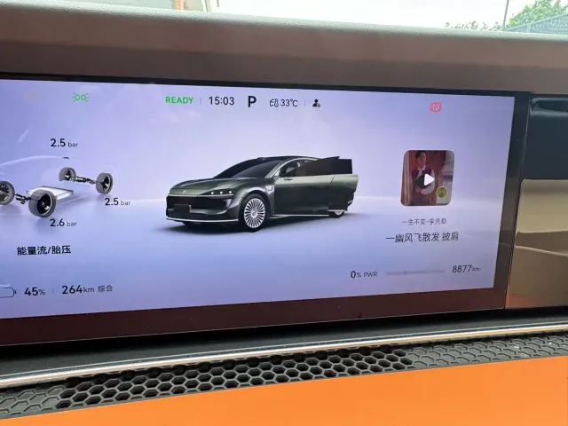 Stelato S9T — Фото автомобиля 20