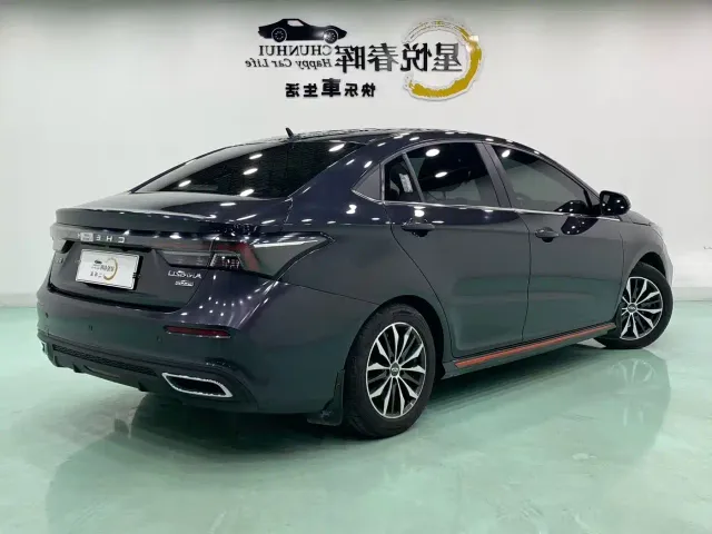 Chery Arrizo 5 PLUS — Фото автомобиля 8