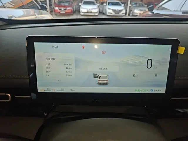 Wuling Starlight — Фото автомобиля 11