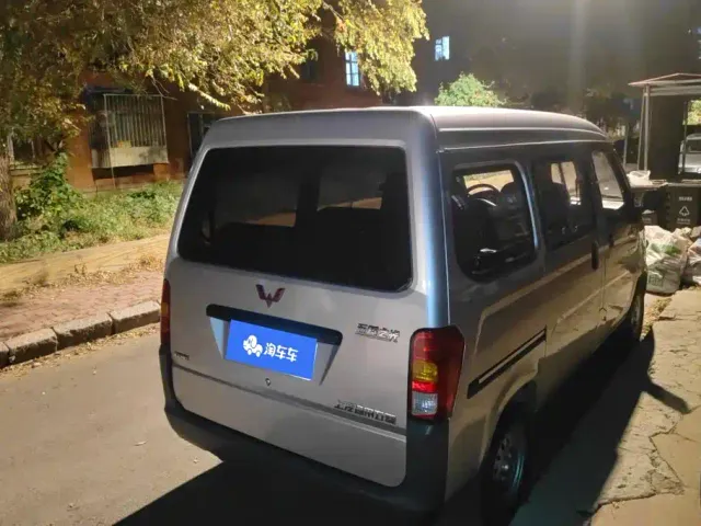 Wuling Zhiguang — Фото автомобиля 3