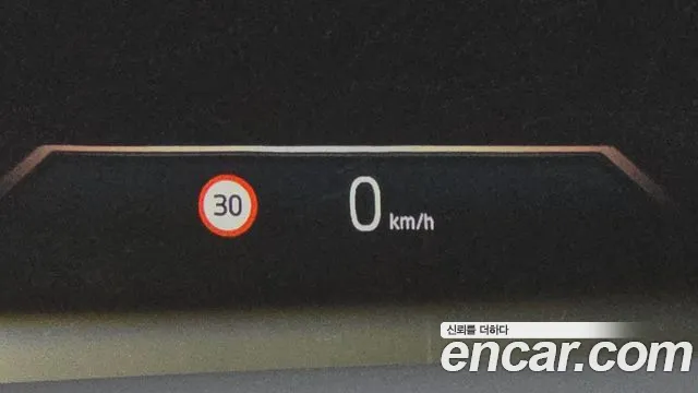 BMW 5-Series 5 серия (G60) 530i xDrive M Sport — Фото автомобиля 17