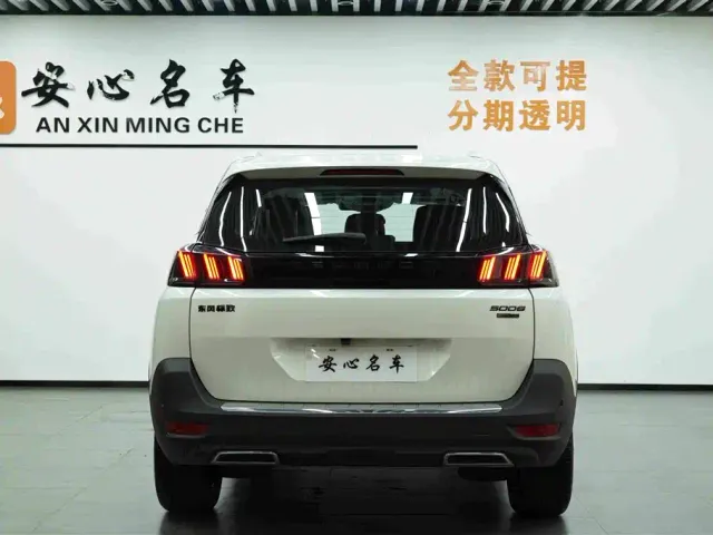 Peugeot 5008 — Фото автомобиля 5