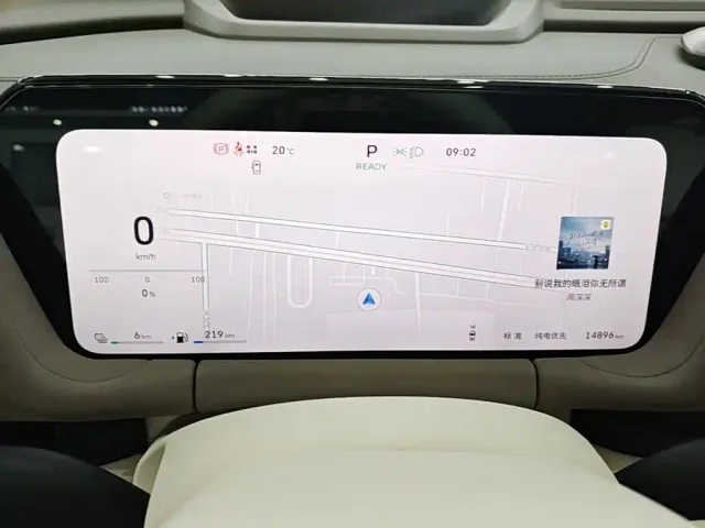 Haval Xiaolong MAX — Фото автомобиля 11