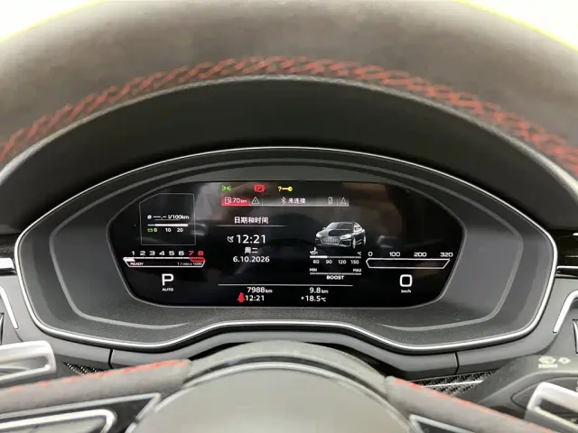 Audi RS 5 — Фото автомобиля 17
