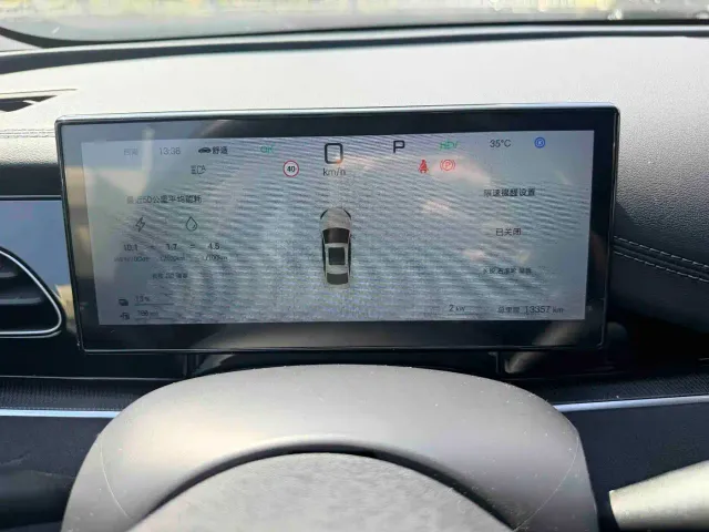 BYD Seal 06 — Фото автомобиля 15