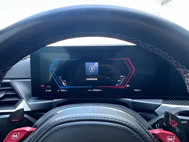 BMW M2 — Фото автомобиля 12