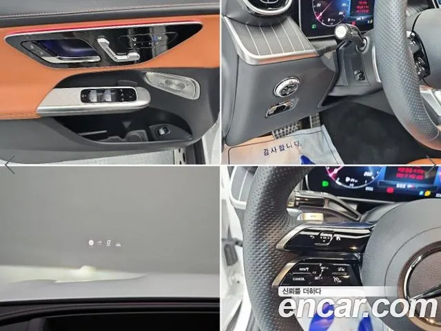 Mercedes-Benz GLC-Class X254 — Фото автомобиля 17
