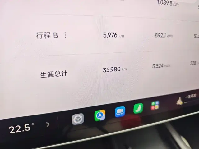 Xiaomi SU7 — Фото автомобиля 13