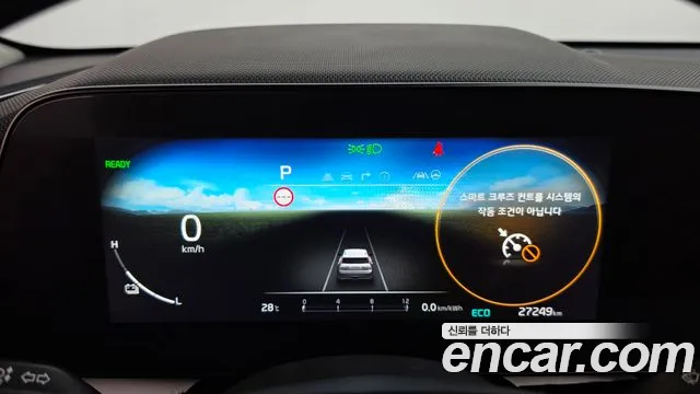 Kia Niro Niro (New) — Фото автомобиля 10