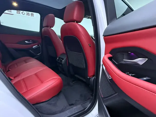Jaguar E-PACE — Фото автомобиля 9