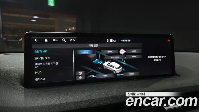 Genesis GV70 Electrified — Фото автомобиля 22