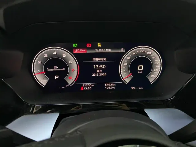 Audi A3 — Фото автомобиля 13