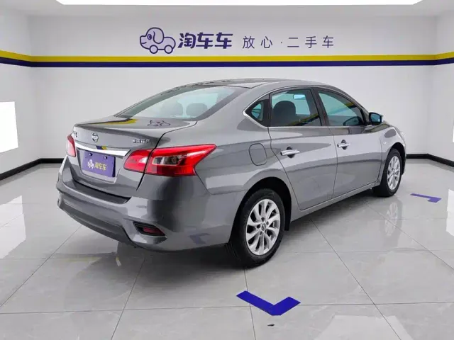 Nissan Sylphy 2024 Classic 1.6XL CVT Luxury Edition — Фото автомобиля 3