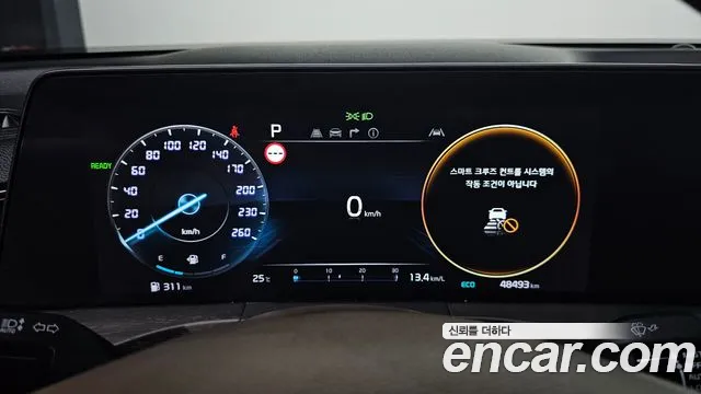 Kia K8 K8 Hybrid — Фото автомобиля 11