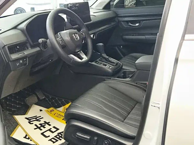 Honda Breeze — Фото автомобиля 9