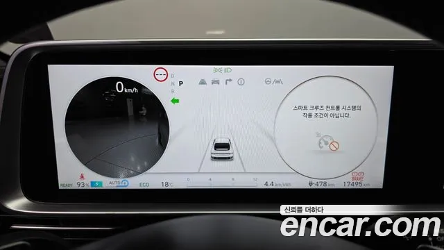 Hyundai Ioniq 6 — Фото автомобиля 11