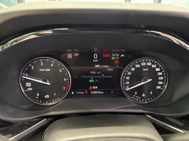 Buick Envision Plus — Фото автомобиля 15