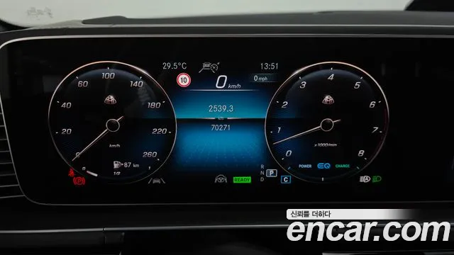 Mercedes-Benz GLS-Class — Фото автомобиля 7
